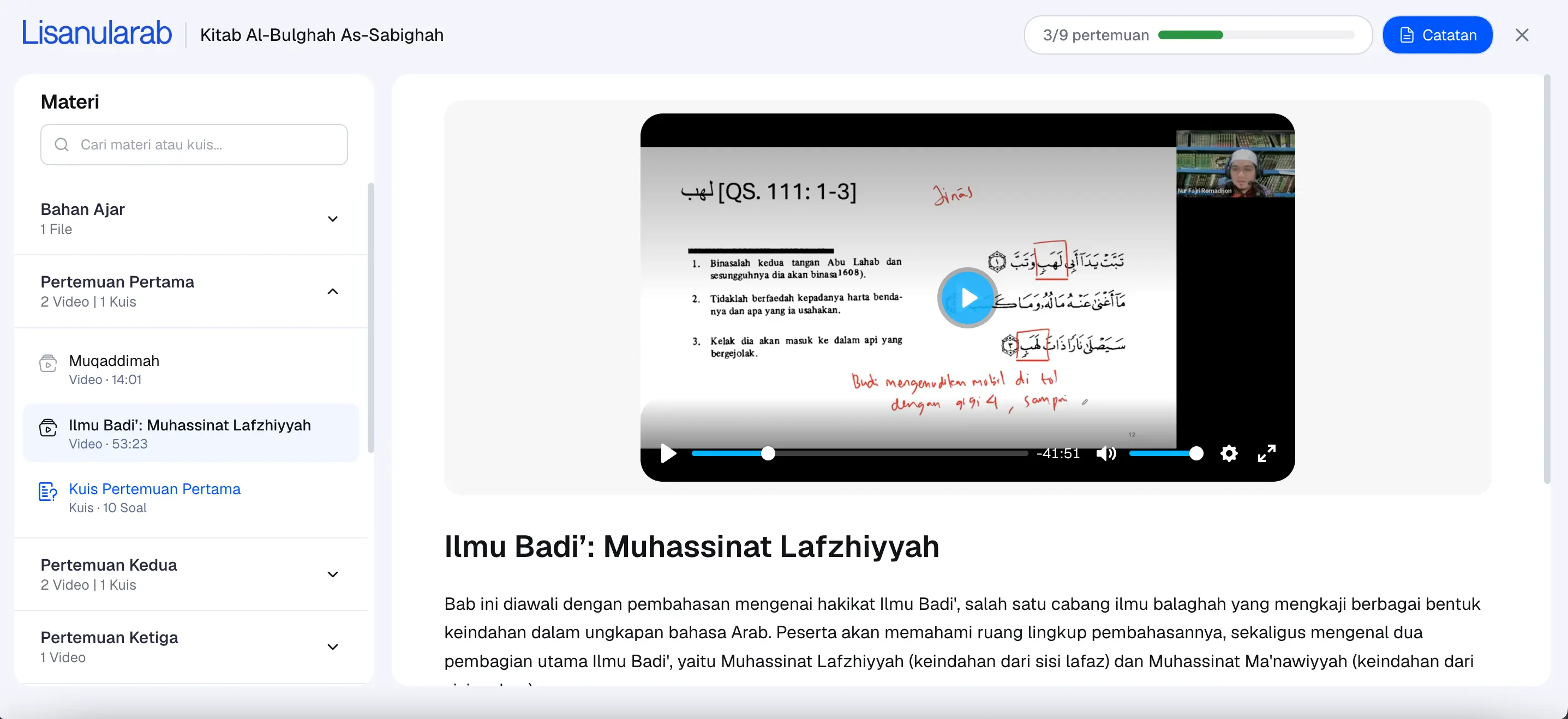 Akses Materi Kelas Selamanya